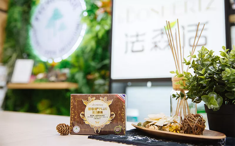 2023 生技展新品上市