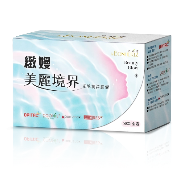 緻嫚美麗境界 光萃潤澤膠囊