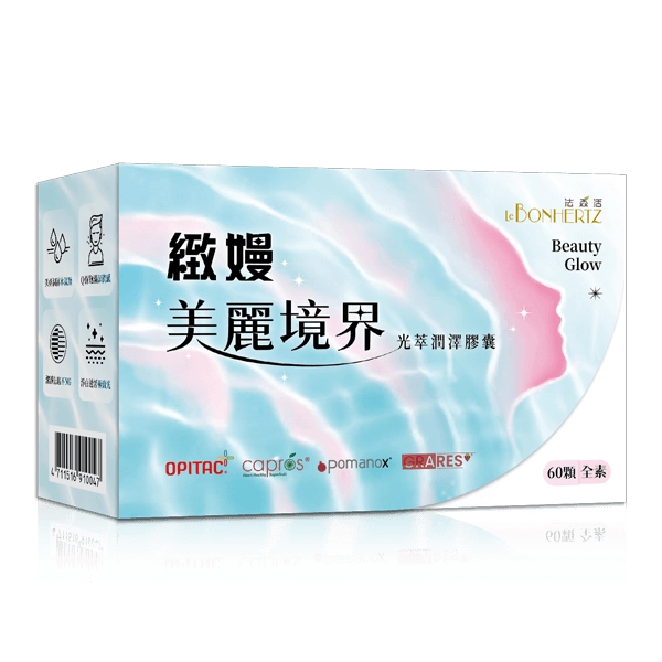 緻嫚美麗境界 光萃潤澤膠囊