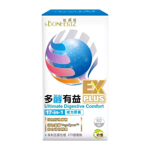 多酵有益EX Plus