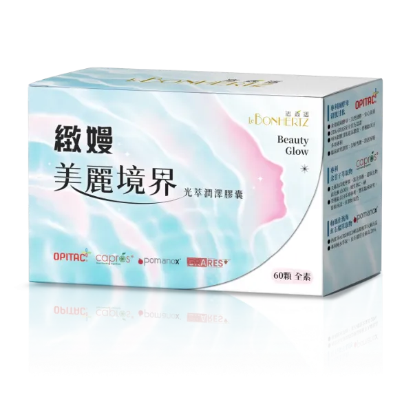 緻嫚美麗境界 光萃潤澤膠囊