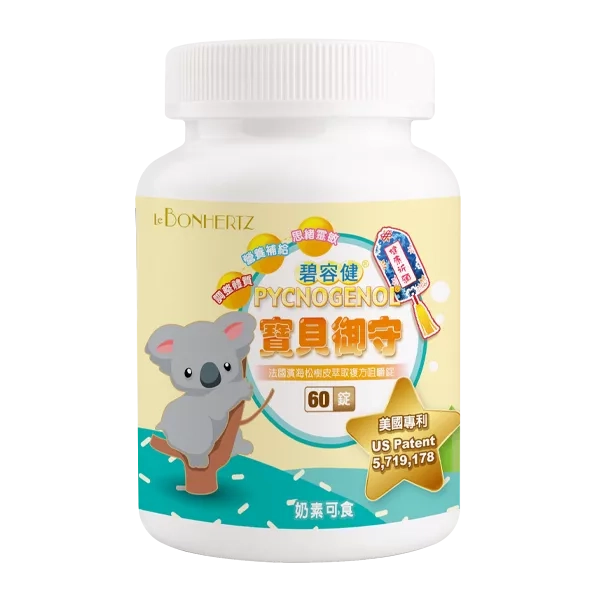 碧容健® 寶貝御守甜嚼錠