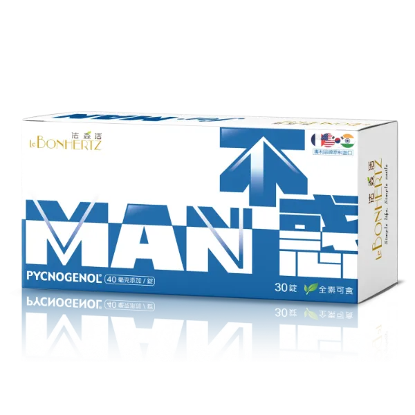 碧容健® 不惑 MAN POWER錠