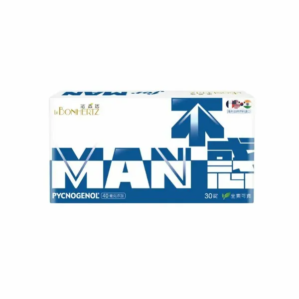 碧容健® 不惑 MAN POWER錠