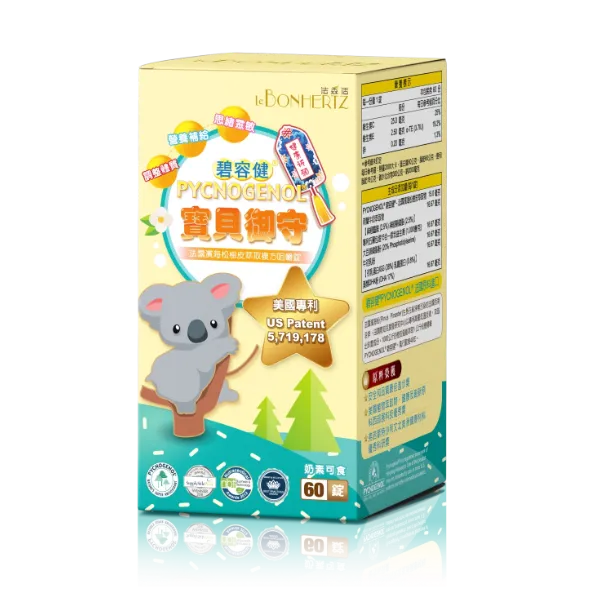 碧容健®  寶貝御守甜嚼錠