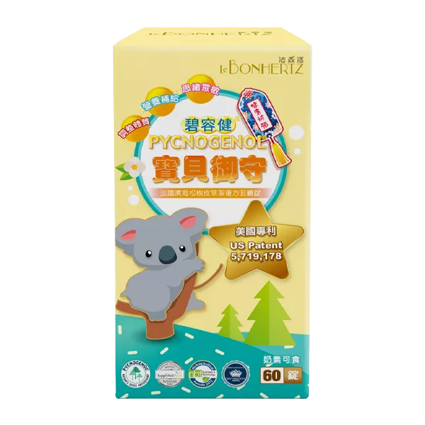 碧容健® 寶貝御守甜嚼錠